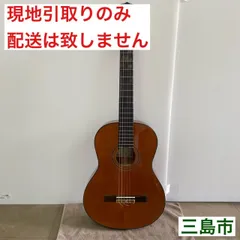 2024年最新】アコースティックギター ARIAの人気アイテム - メルカリ
