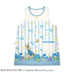 ピーターラビット　保育士　エプロン　ラン型　ブルー　ストライプ