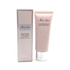 期間限定 3種セット シャンソン ルミネージュ ローションM 130ml +  