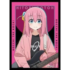 キャラクターカードスリーブ 『ぼっち・ざ・ろっく！』 後藤ひとり（ギター）【送料込み】