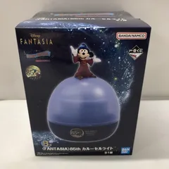 【中古】バンダイ ミッキーマウス FANTASIA 85th カルーセルライト 一番くじ ディズニー ファンタジア Mickey B賞[15]