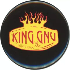 2026年最新】King gnu ピンバッジ ceremonyの人気アイテム - メルカリ