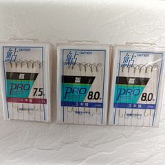 OWNER　オーナー　鮎　狐　PRO　7.5号　4本錨　8号　3本錨　移動サカサ付　3個セット　仕掛け　釣具　釣り糸　釣り針　まとめ売り　釣り引退セット　※2139
