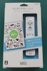 2024年最新】はじめてのWiiパック Wiiリモコン ＆の人気アイテム 