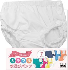 Item thumbnail for item 9b9751da-16f5-4bcc-b62e-e53701174b28