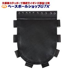 Item thumbnail for item 758db4a9-2077-4620-9de0-20f236099f9c