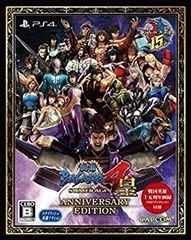 【中古】(非常に良い)戦国BASARA4 皇(スメラギ) アニバーサリーエディション