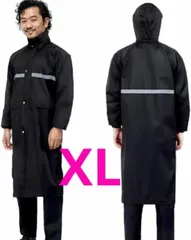 三和雨] レインコート 自転車 メンズ 二重つば カッパ バイク用