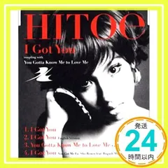 その他 you and i [DVD] Amazon.co.jp: You & I [DVD] : DVD