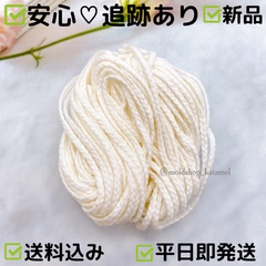 キャンドル平芯24ストランド 10m (B111)