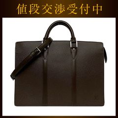 ルイ ヴィトン ビジネスバッグ ロザン ブラウン シルバー グリズリ タイガ