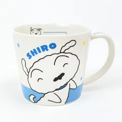 クレヨンしんちゃん シロ 星 メジャーマグ 食器 コップ