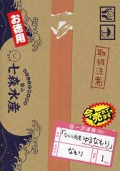 Item thumbnail for item db12435a-41e8-4db9-8fc7-2ddcc8381e14