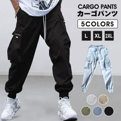 未使用 メンズ カーゴパンツ ジョガーパンツ ワークパンツ ロング丈 ロングパンツ カジュアルパンツ 通気性 ウエストゴム ズボン パンツ ボトムス 無地 カジュアル シンプル 薄手 夏 夏服 ダンス ファッションqihong01