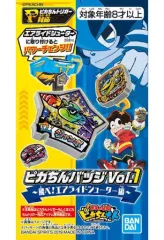 2025年最新】ポチッと発明ピカちんキットの人気アイテム - メルカリ