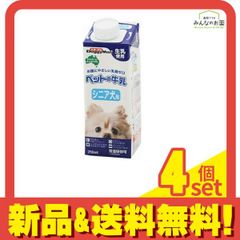 Item thumbnail for item 9741222f-4338-4609-9e76-bfc3603cac20