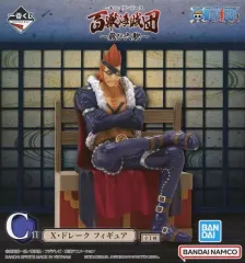 【中古】フィギュア X・ドレーク 「一番くじ ワンピース 百獣海賊団～飛び六胞～」 C賞 フィギュア