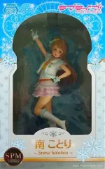 【中古】フィギュア 南ことり 「ラブライブ!」 スーパープレミアムフィギュア ”南ことり-Snow halation”