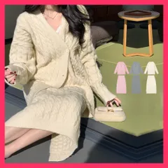 【スタッフおすすめ！】 セットアップ レディース 韓国 きれいめ 着やせニット羽織り/ロングカーディガン/スリットスカート冬 ケーブル編みニット Vネックカーディガ おすすめ おしゃれ　かわいい　人気 2YTONG-012
