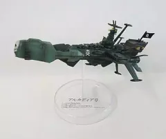 メカニカル　 50周年アルカディア号　緑黒エメラルダス号　3艦セット メカニカル 50周年アルカディア号 緑黒エメラルダス号 3艦セット