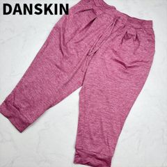 【目立った傷汚れなし】DANSKIN　ダンスキン　ボトム　M-DA