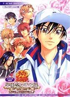 【中古】 テニスの王子様学園祭の王子様LOVE&FESTIVAL!!?プレイステーション2版 (Vジャンプブックス)
