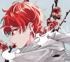 【新品未開封】ギヴン Blu-ray Disc BOX(完全生産限定版) [Blu-ray] 矢野奨吾 (出演) 形式: Blu-ray