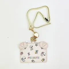 スヌーピー リール付きカードホルダー パスケース パステル SNOOPY