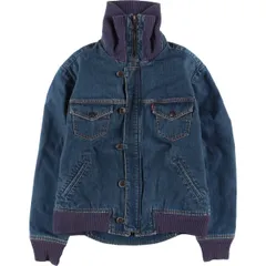 古着 リーバイス Levi's 70650-03 ユーロモデル デニムジャケット メンズM相当 ヴィンテージ/eaa547829