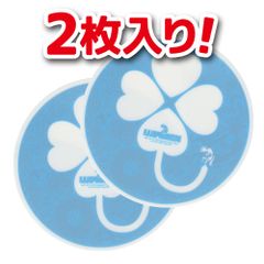 ココペリ × 身体障がい者標識 オリジナルステッカー 丸形 内側タイプ 2枚入