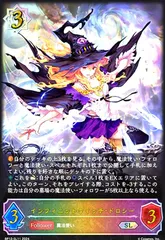 2026年最新】エボルヴ ドロシーの人気アイテム - メルカリ