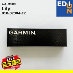【00101】GARMIN　Lily　010-02384-E2