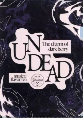 【中古】クリアファイル UNDEAD Rhythm Link A4クリアファイル 「あんさんぶるスターズ!! ENSEMBLE SQUARE×CAFE CINNAMON」
