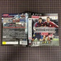 PS3 playStation3　プレイステーション3　ワールドサッカーウイニングイレブン2010 ディスクのみ・ジャケット解説書はあります。　中古プレステ3ソフト　　【D22