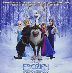 Frozen: Il Regno Di..(中古品)