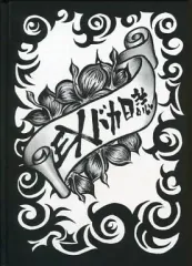 2025年最新】TAKAHIROプロデュースグッズの人気アイテム - メルカリ