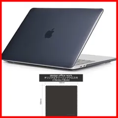 ジャンク　MacBook スペースグレー 本体 a1534 ジャンク】MacBook A1534スペースグレー 12インチ MLH72JA/A