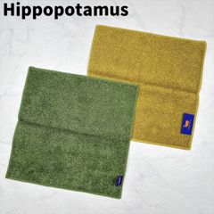 【未使用に近い】Hippopotamus　ヒポポタマス　ハンカチ　2枚セット