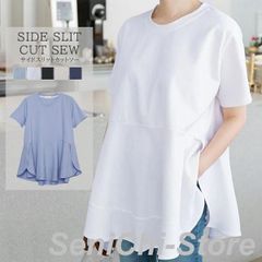 【送料無料】トップス レディース 夏 半袖 ブラウス プルオーバー おしゃれ カットソー Tシャツ ティーシャツ 5分袖 体型カバー【新作限定】のサムネイル