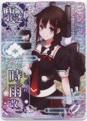 2025年最新】艦これアーケード 時雨改 ホロの人気アイテム