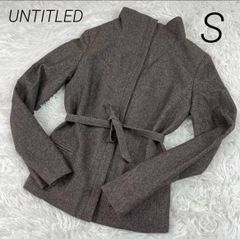美品　アンタイトル　カシミヤ混　ウールジャケット　ツイード　ベルトマーメイド　S