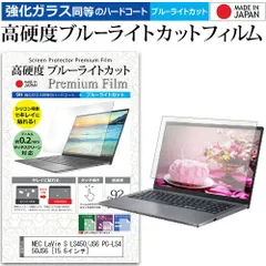 2025年最新】LS450Jの人気アイテム - メルカリ