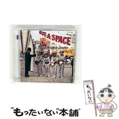 【中古】 私が使った参考書・問題集 教科書なんてクソくらえ！/西北出版/明光義塾 私が使った参考書・問題集 教科書なんてクソくらえ！/西北出版