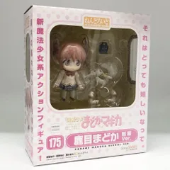 まどマギ　ねんどろいど　4点　未開封 新品/公式】魔法少女まどか☆マギカ_ねんどろいど