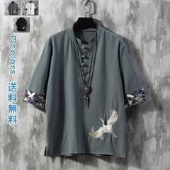送料無料　Ｔシャツ 半袖 綿麻 亜麻 リンネル メンズ 肌触り良い レトロ 動きやすい 大きいサイズ 大きめ オーバーサイズ 夏服 中国風 刺繍 鶴 お洒落 簡約 上着
