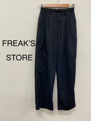 FREAK’S STORE. レディースパンツ　黒　Sサイズ