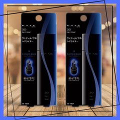 ＜2本セット＞【KATE】3D hair liner（NUANCE BLUE）ニュアンスブルー　※ワンデータイプのヘアライナー