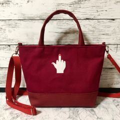 ★セール品(現品限り) 2WAY中指ミニトートバッグ オリジナル ワインレッド ハンドメイド メンズ レディース ストリート ハンドバッグ