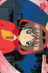 ux94 カード カードキャプターさくら アマダ PP カード NO.121