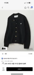 2025年最新】SATUR 韓国 セターの人気アイテム - メルカリ